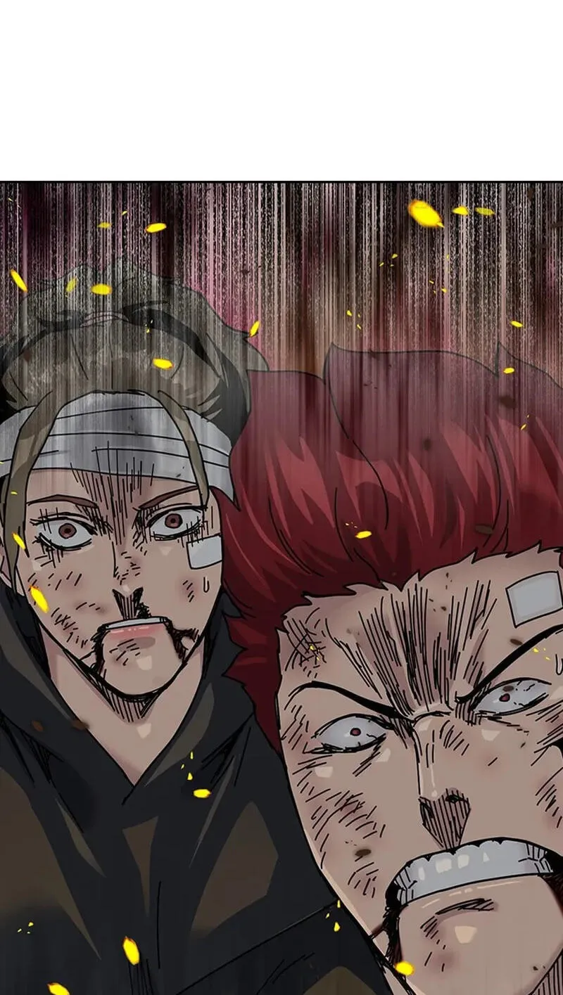 To Not Die Chapter 219 page 23 - 