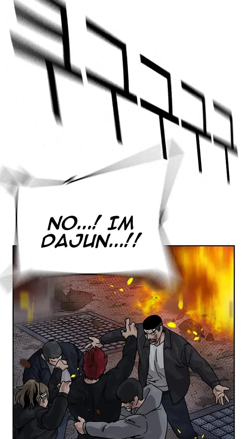 To Not Die Chapter 219 page 25 - 