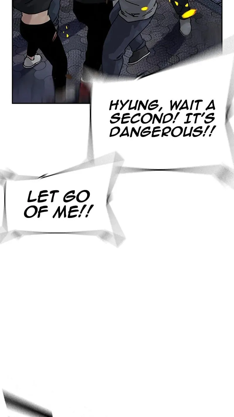 To Not Die Chapter 219 page 26 - 