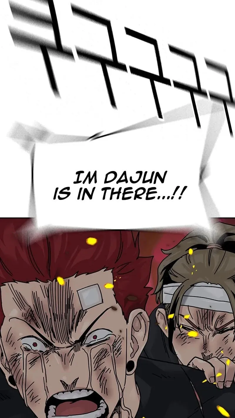 To Not Die Chapter 219 page 27 - 