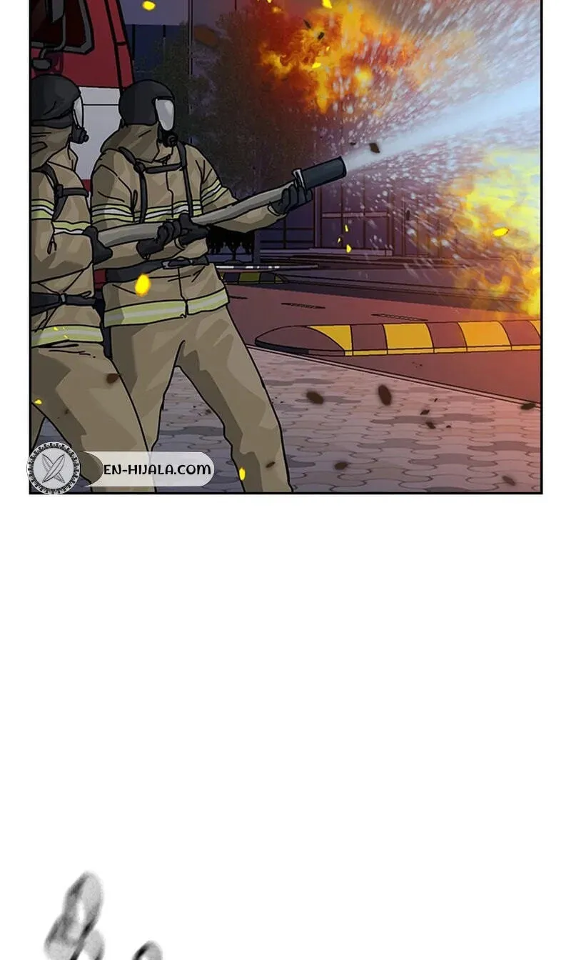 To Not Die Chapter 219 page 33 - 