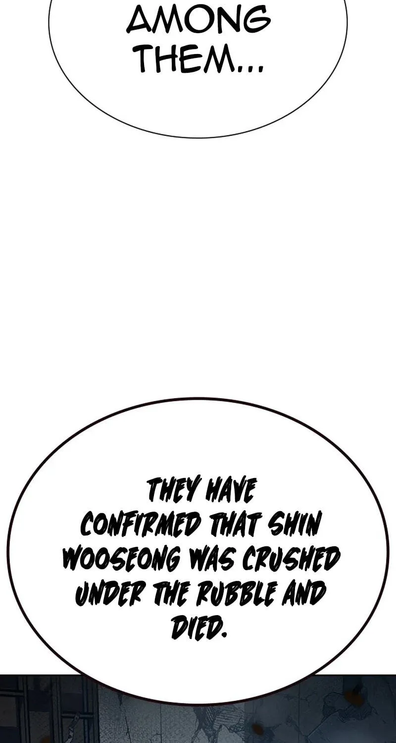 To Not Die Chapter 219 page 41 - 