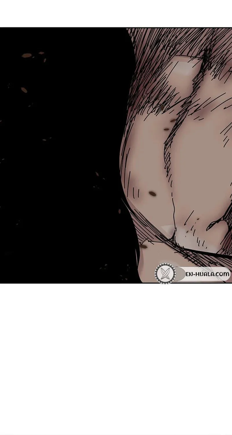 To Not Die Chapter 219 page 43 - 