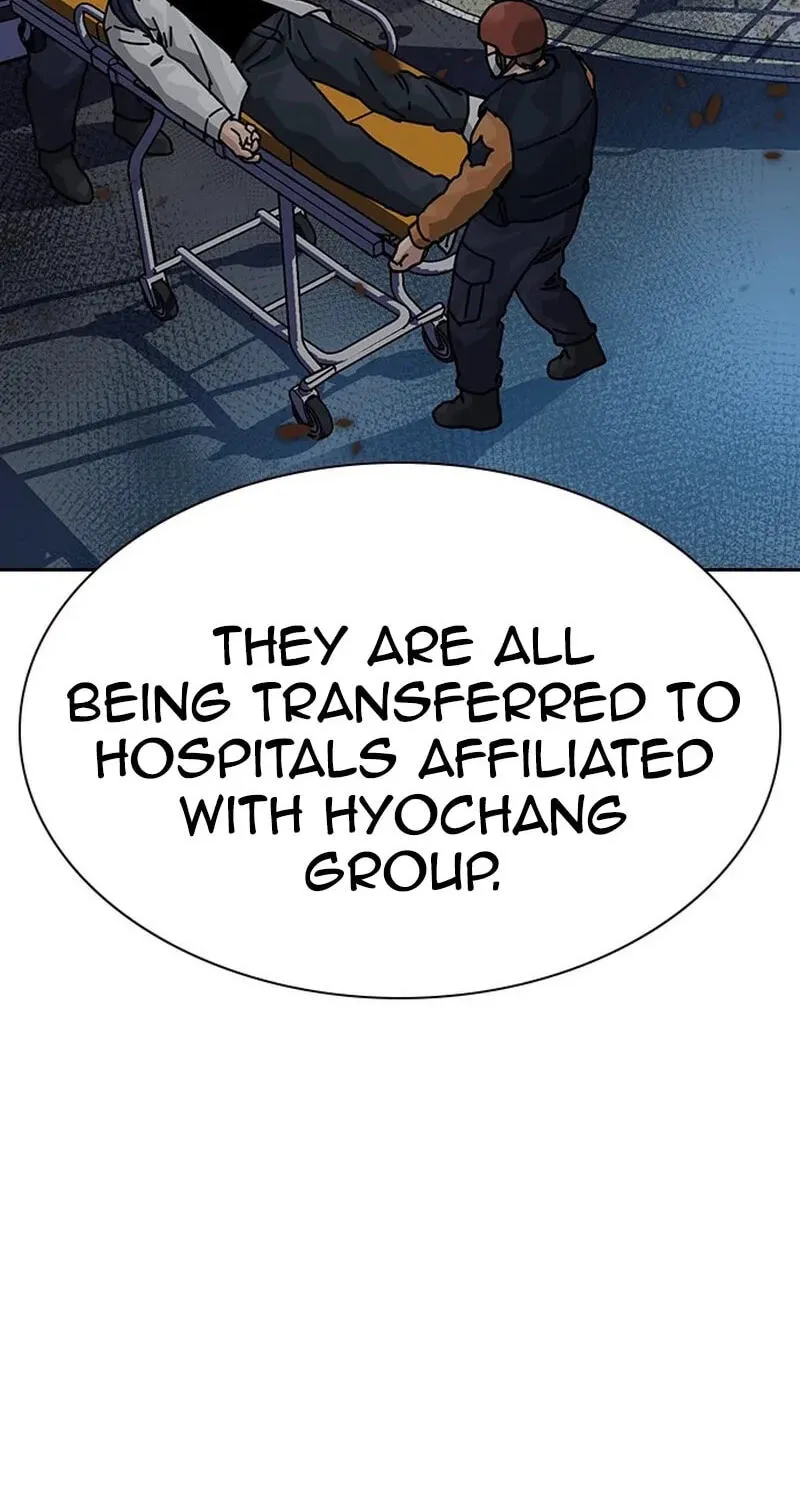 To Not Die Chapter 219 page 47 - 
