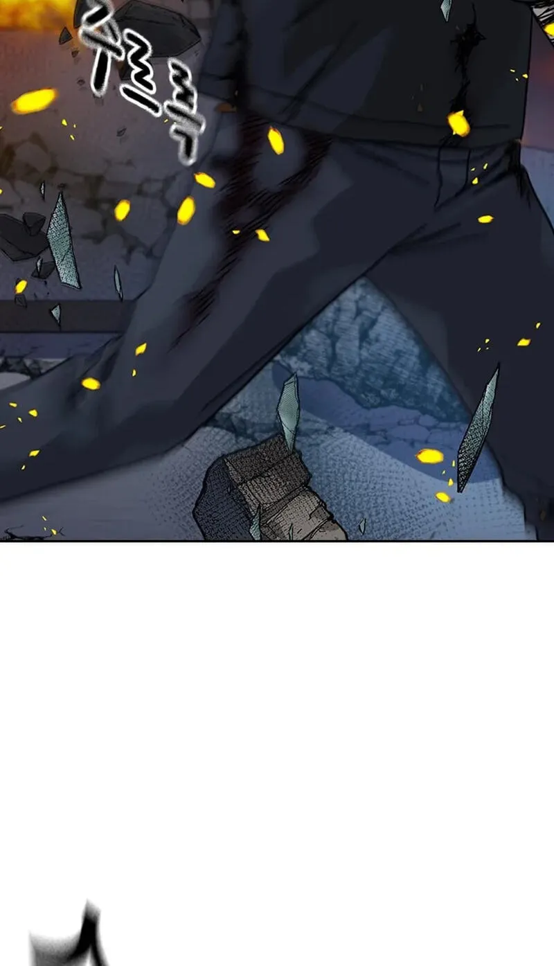 To Not Die Chapter 219 page 6 - 