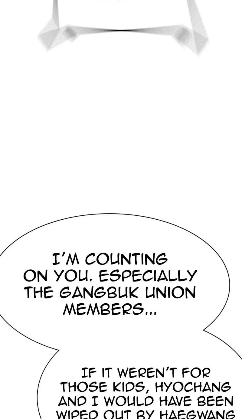 To Not Die Chapter 219 page 55 - 