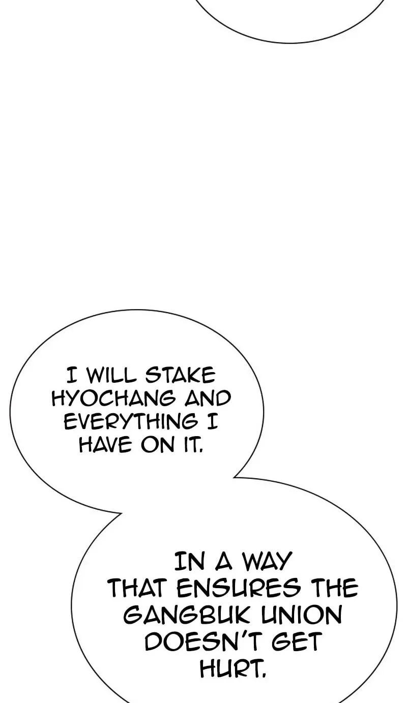 To Not Die Chapter 219 page 57 - 