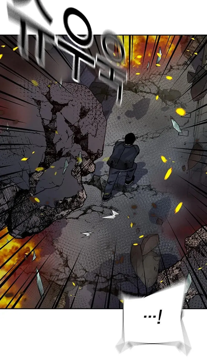 To Not Die Chapter 219 page 7 - 