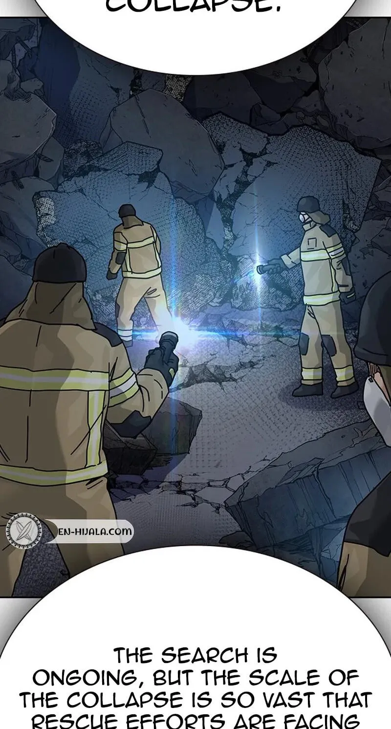 To Not Die Chapter 219 page 62 - 