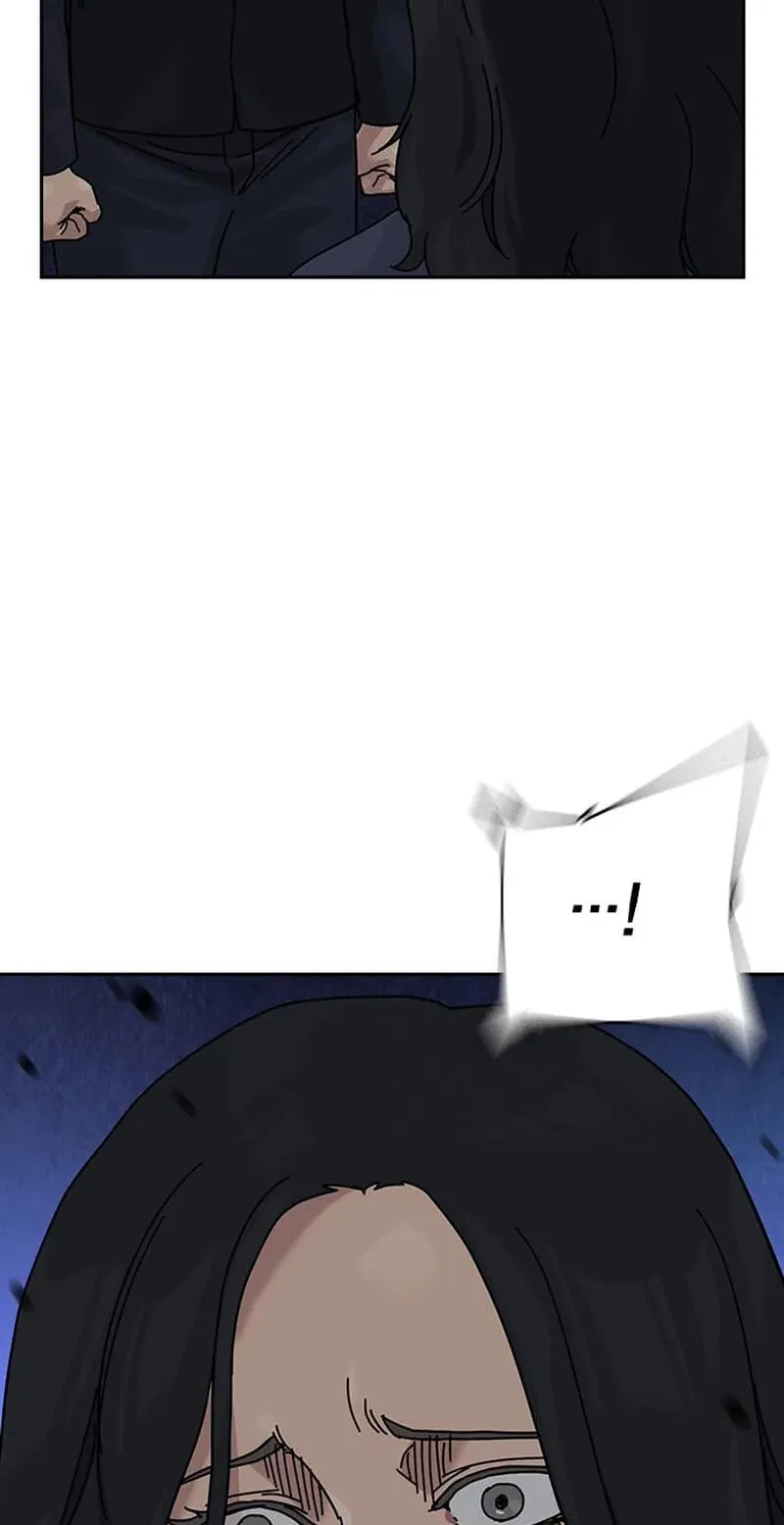 To Not Die Chapter 219 page 69 - 