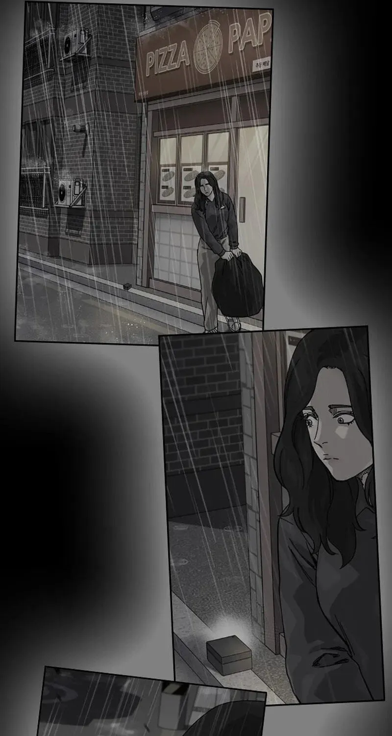 To Not Die Chapter 219 page 71 - 
