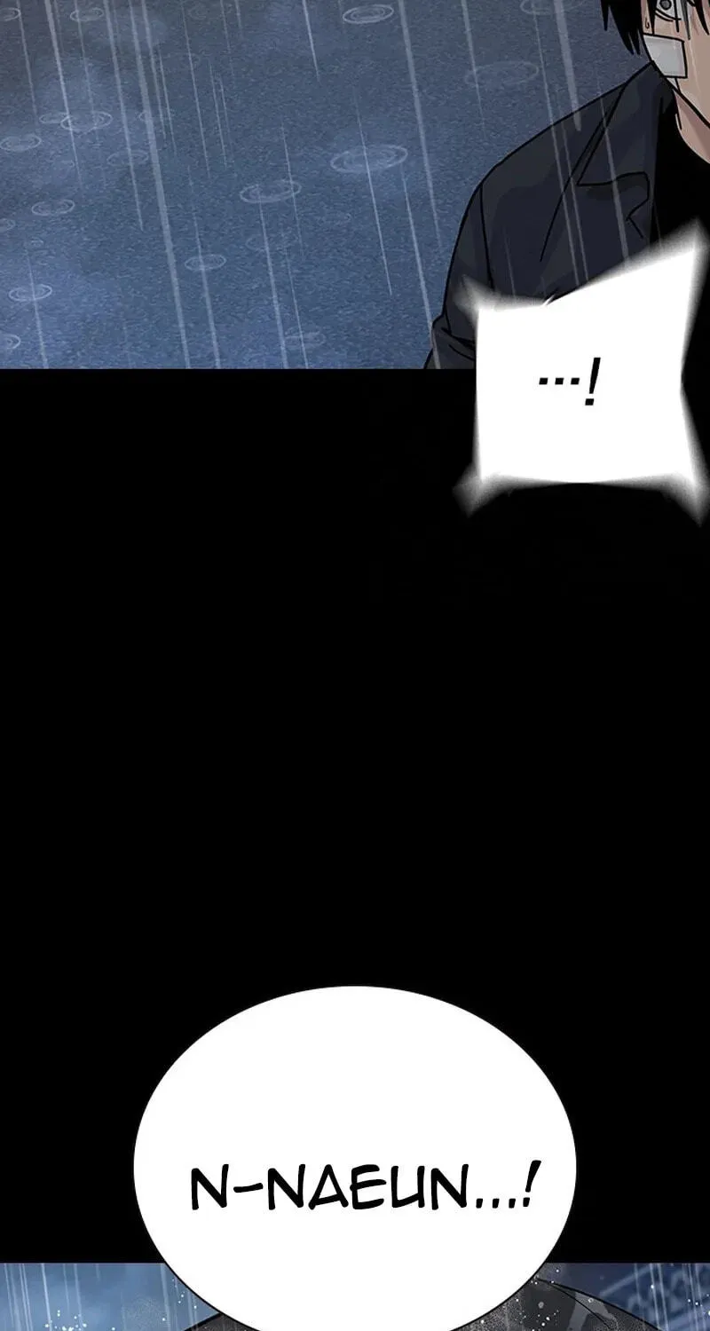 To Not Die Chapter 219 page 75 - 