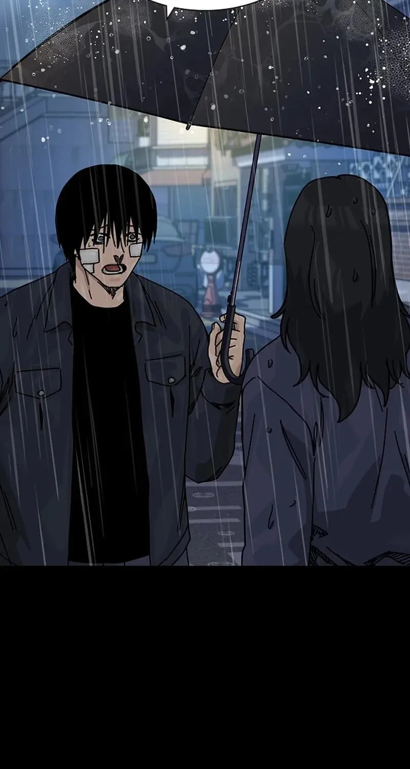 To Not Die Chapter 219 page 76 - 