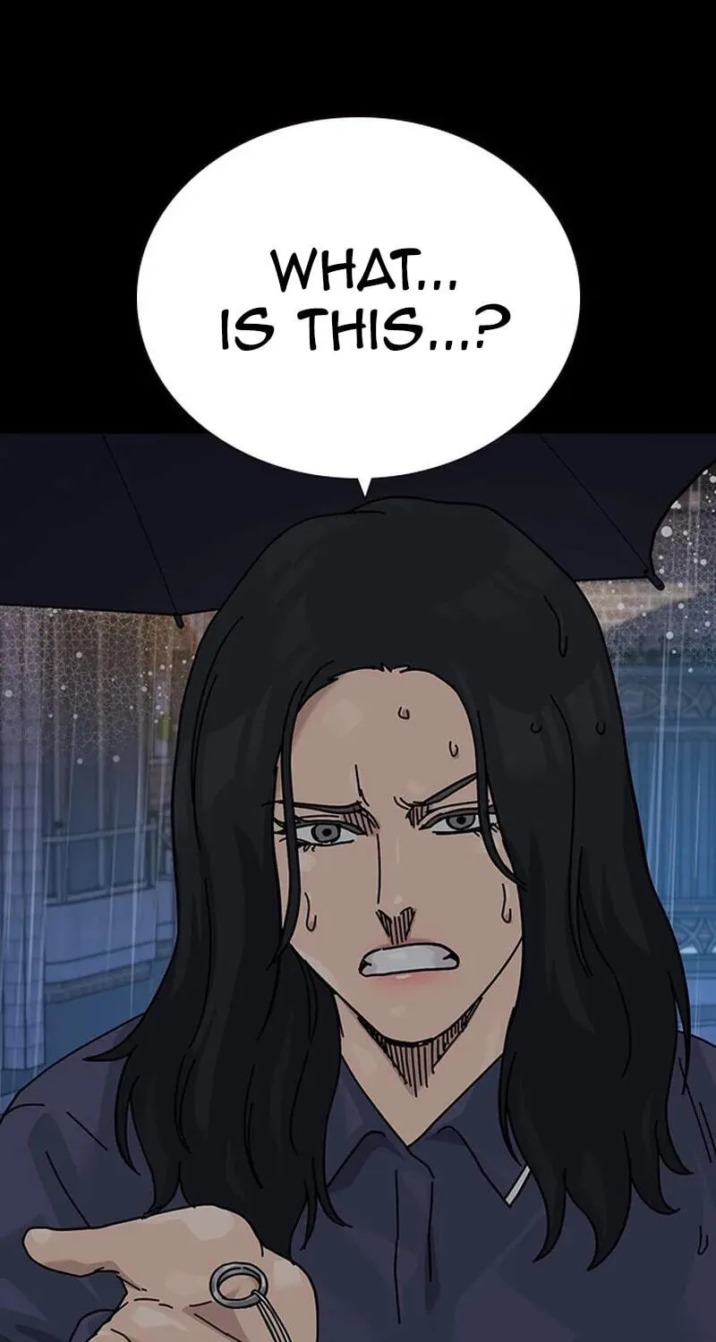 To Not Die Chapter 219 page 77 - 