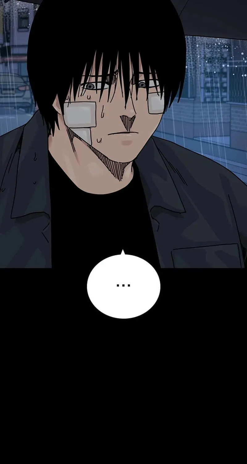 To Not Die Chapter 219 page 79 - 