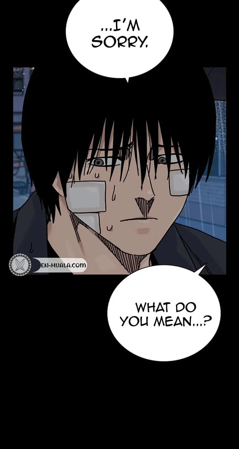 To Not Die Chapter 219 page 82 - 
