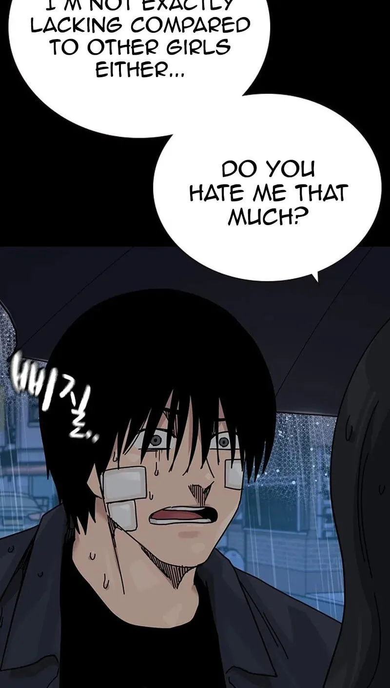 To Not Die Chapter 219 page 85 - 