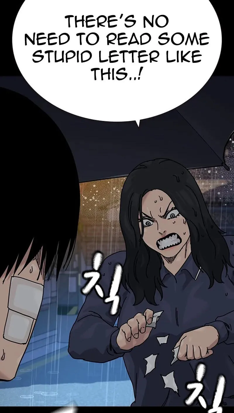 To Not Die Chapter 219 page 87 - 