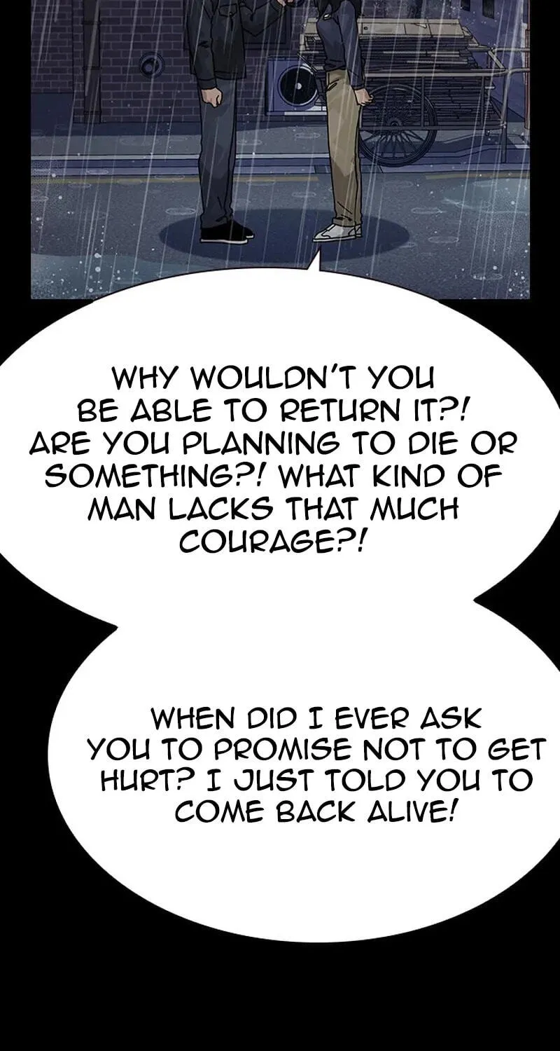To Not Die Chapter 219 page 91 - 