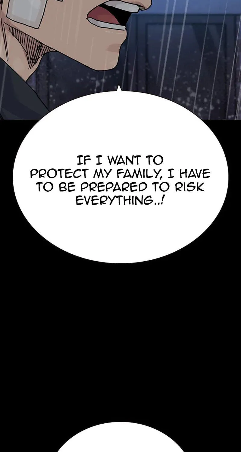 To Not Die Chapter 219 page 93 - 