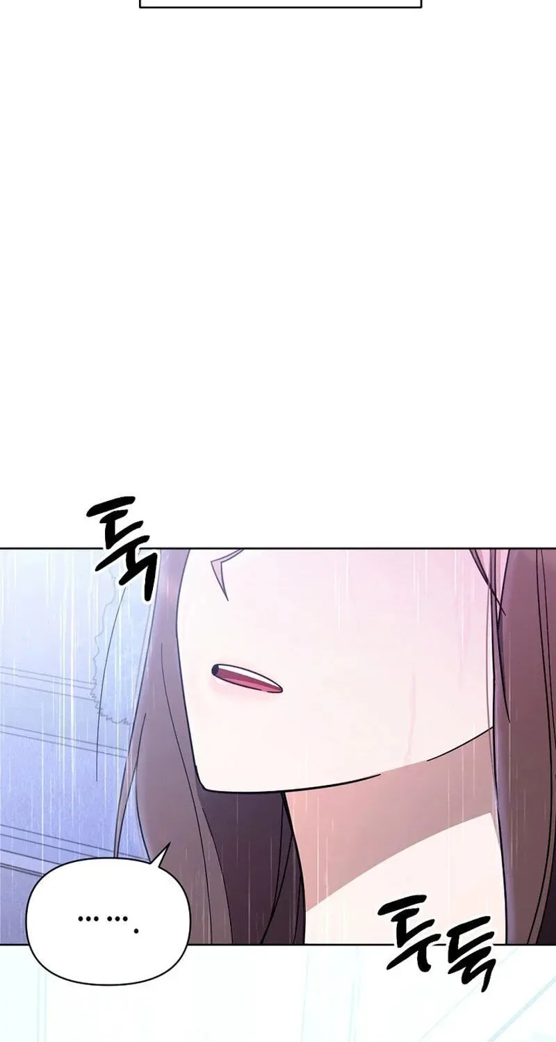 Read To Shake You chapter 1 image 110 on Lezhin