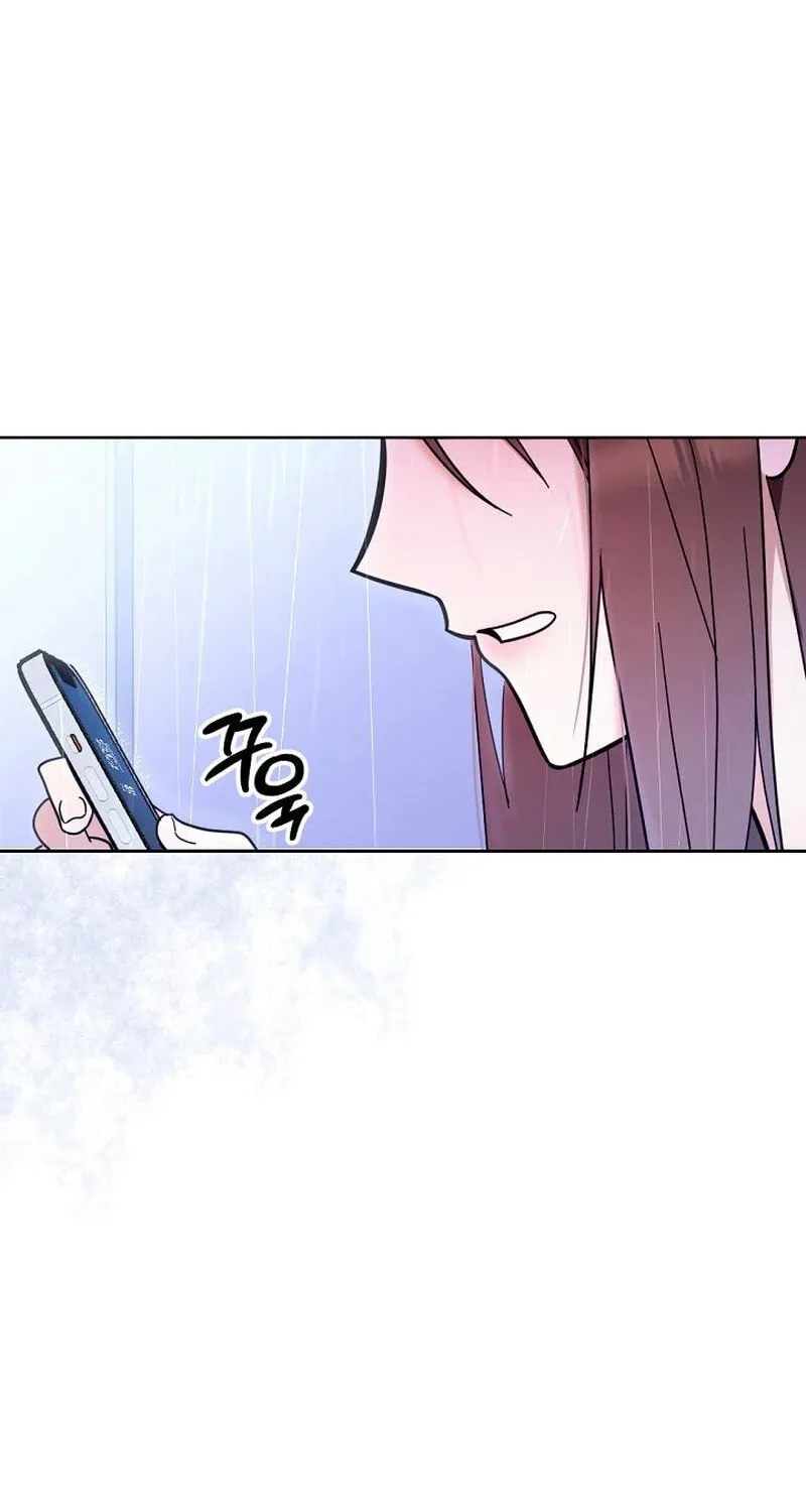 Read To Shake You chapter 1 image 115 on Lezhin