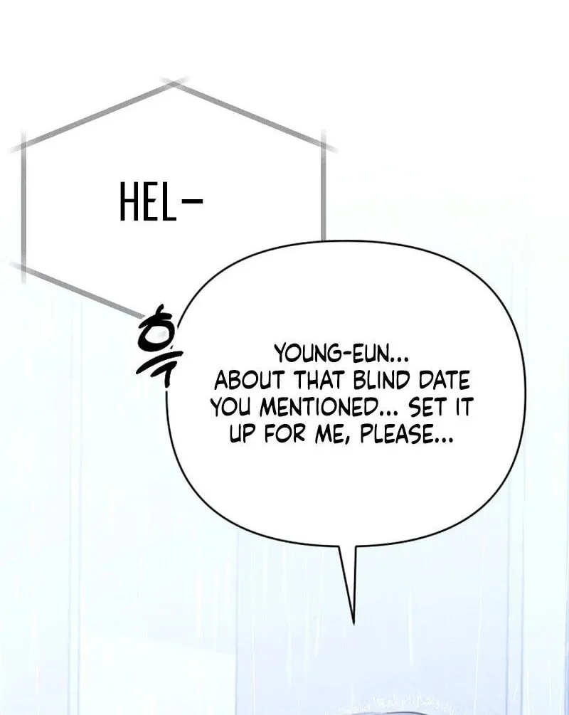 Read To Shake You chapter 1 image 116 on Lezhin