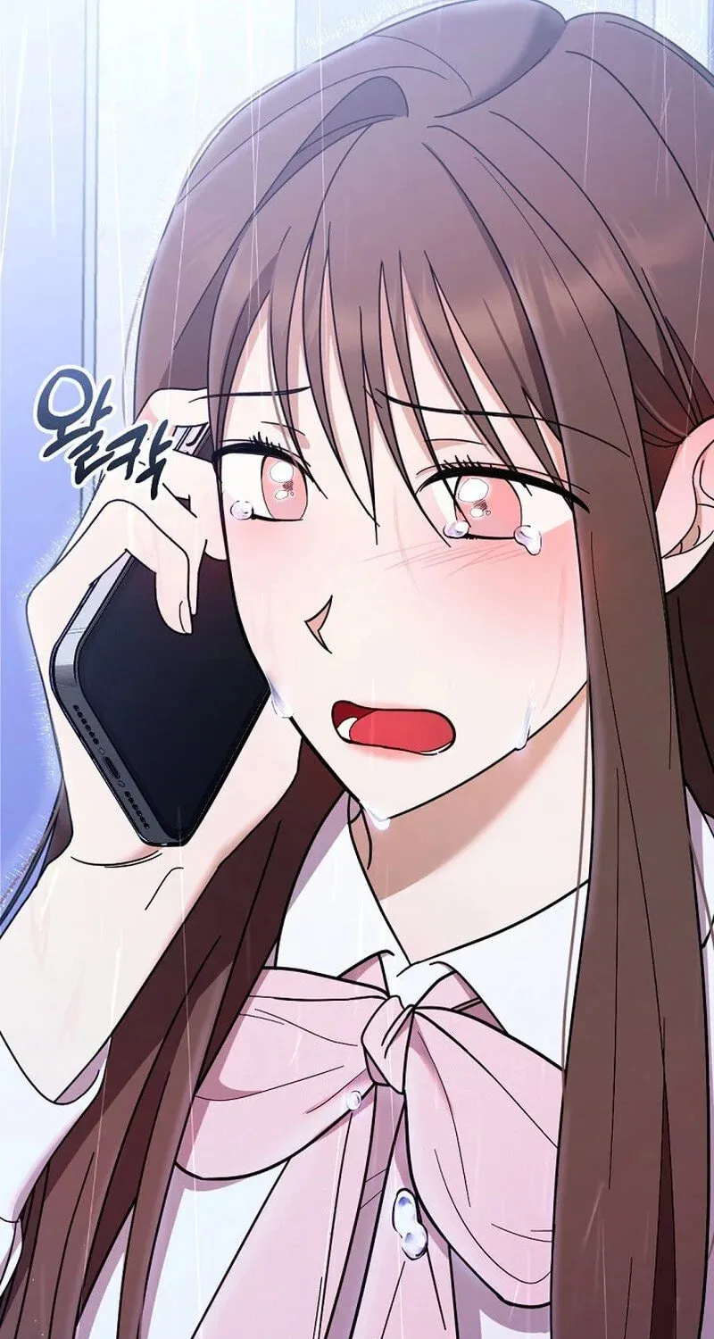 Read To Shake You chapter 1 image 117 on Lezhin