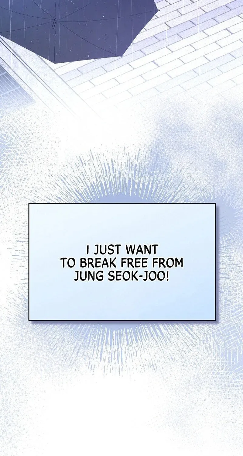 Read To Shake You chapter 1 image 121 on Lezhin