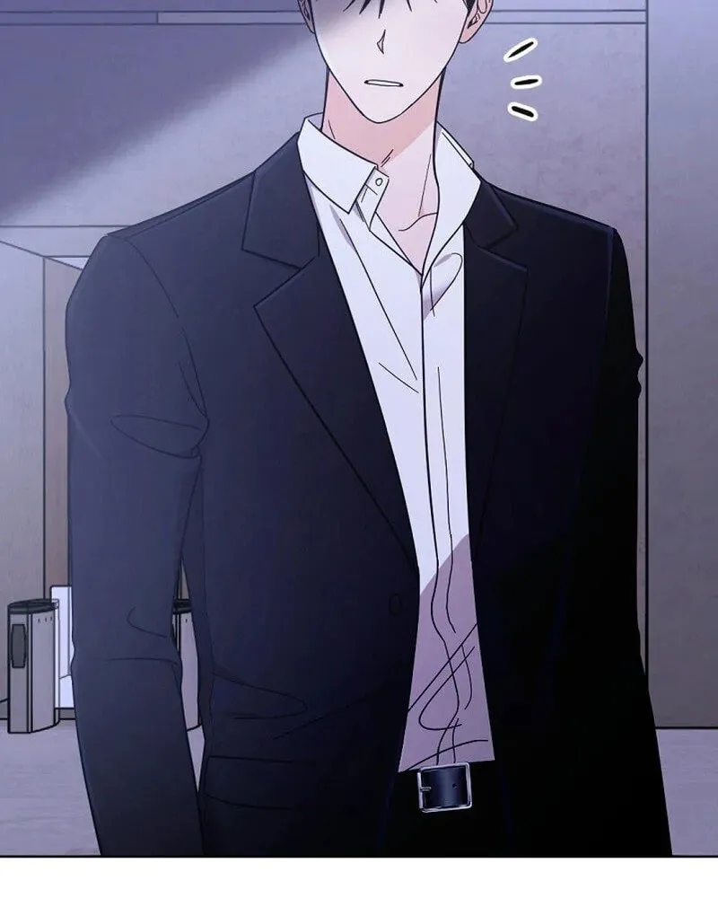 Read To Shake You chapter 1 image 16 on Lezhin