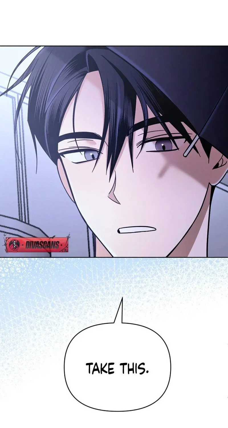 Read To Shake You chapter 1 image 21 on Lezhin