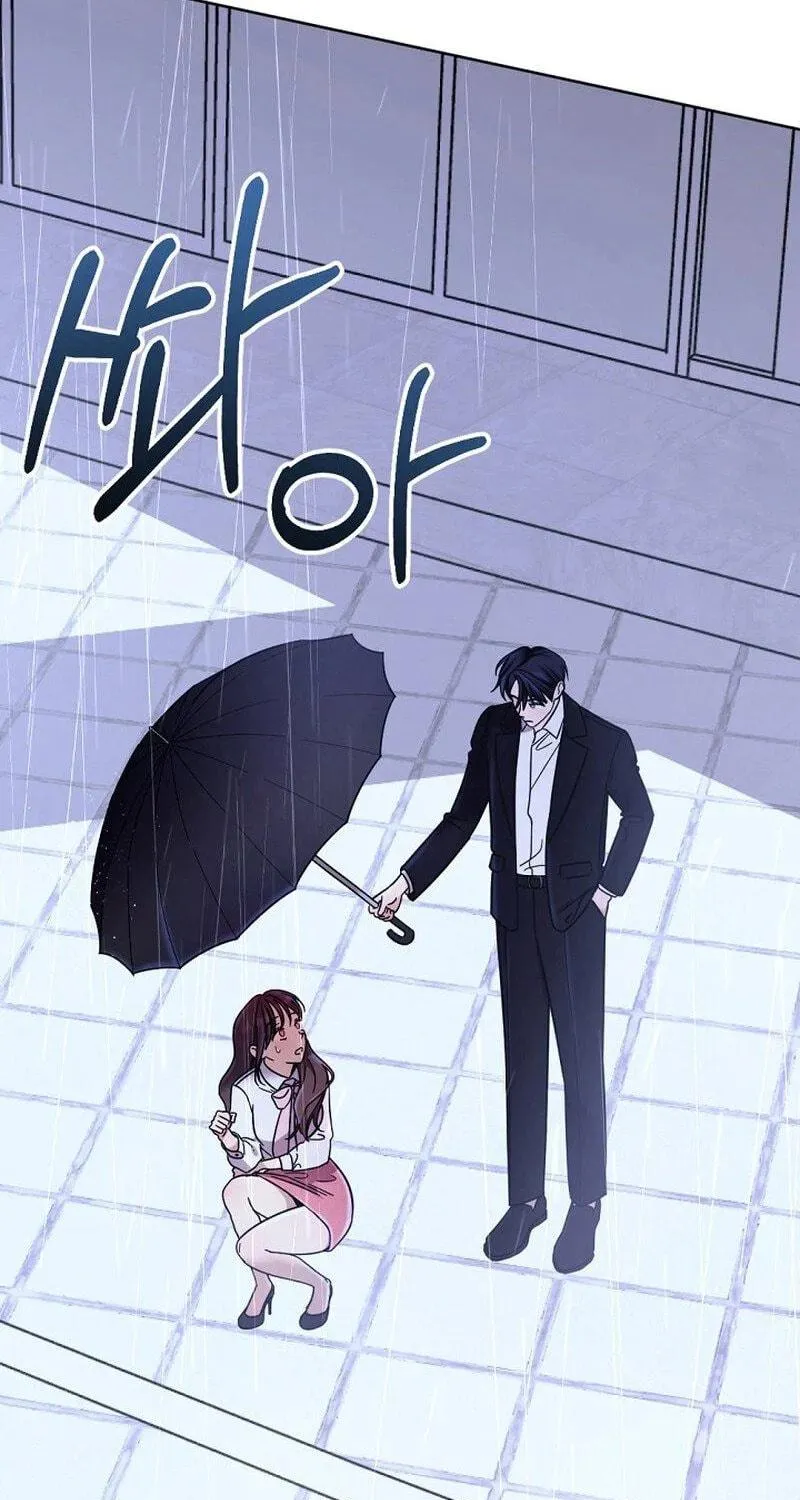Read To Shake You chapter 1 image 23 on Lezhin