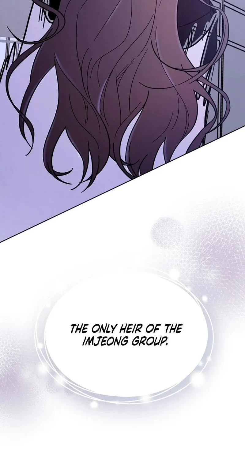 Read To Shake You chapter 1 image 28 on Lezhin