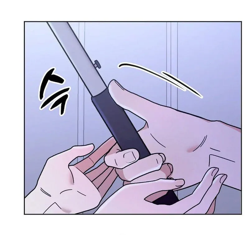 Read To Shake You chapter 1 image 29 on Lezhin