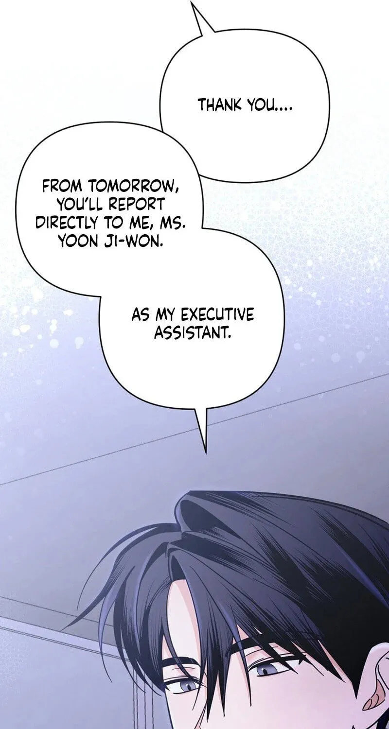 Read To Shake You chapter 1 image 30 on Lezhin