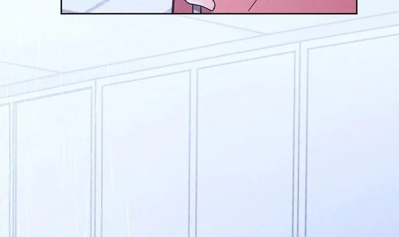 Read To Shake You chapter 1 image 38 on Lezhin