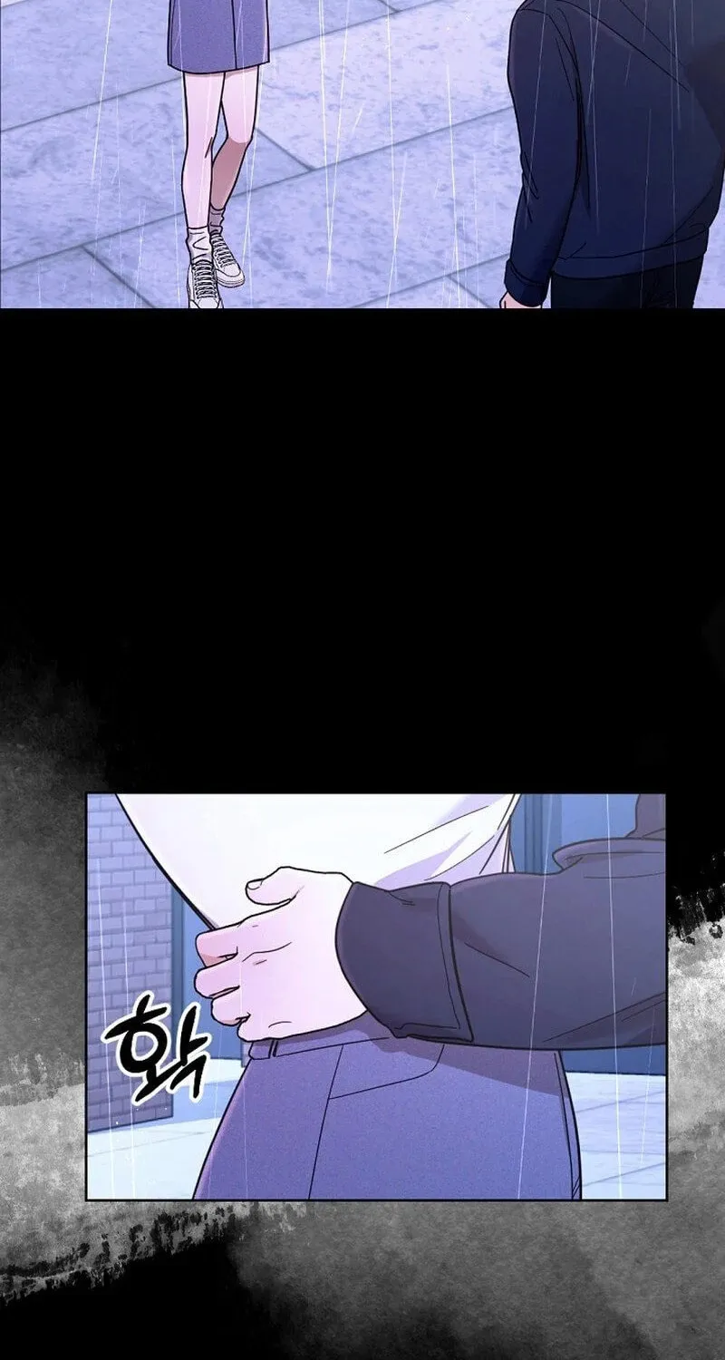 Read To Shake You chapter 1 image 49 on Lezhin