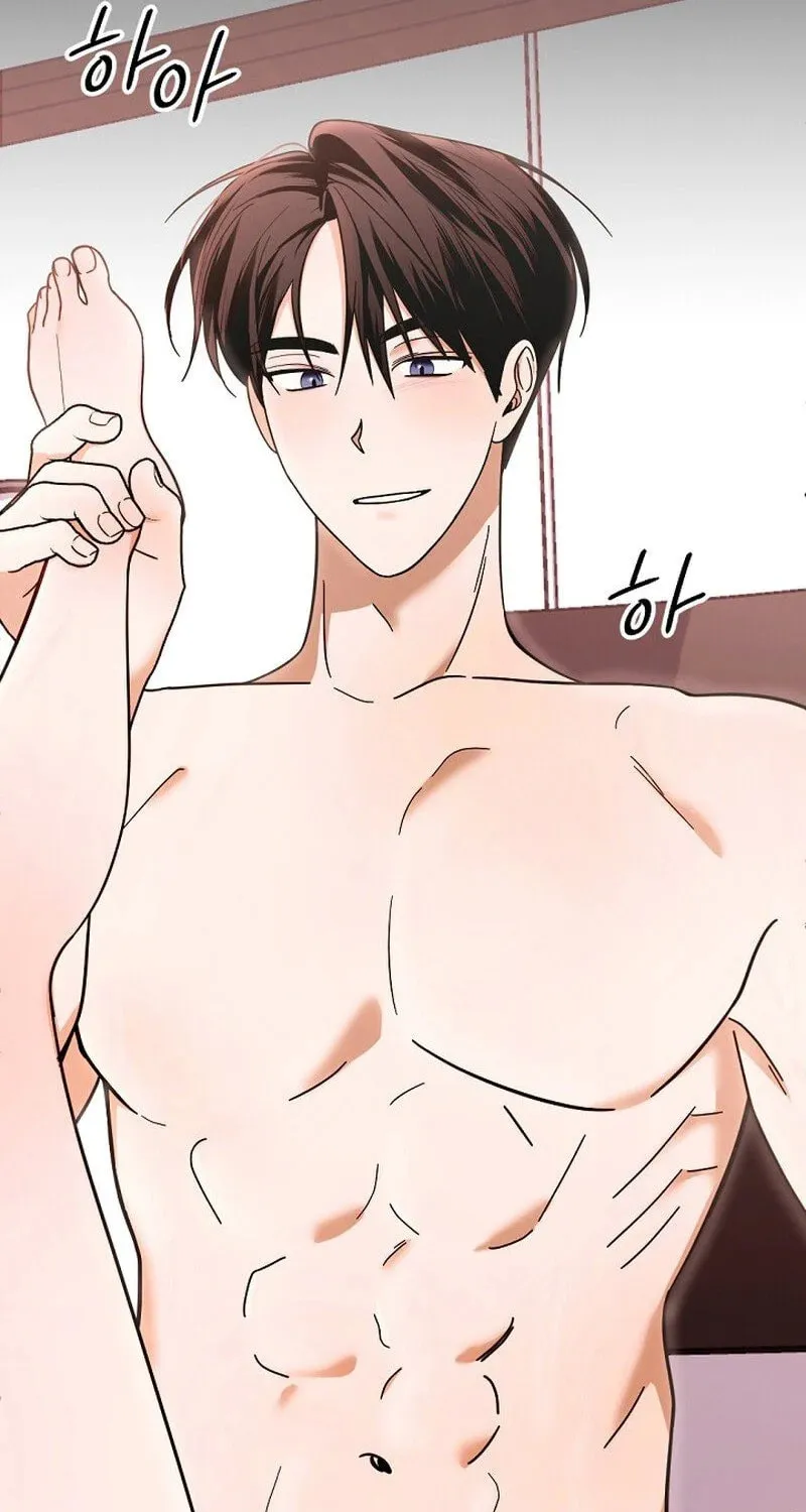 Read To Shake You chapter 1 image 60 on Lezhin