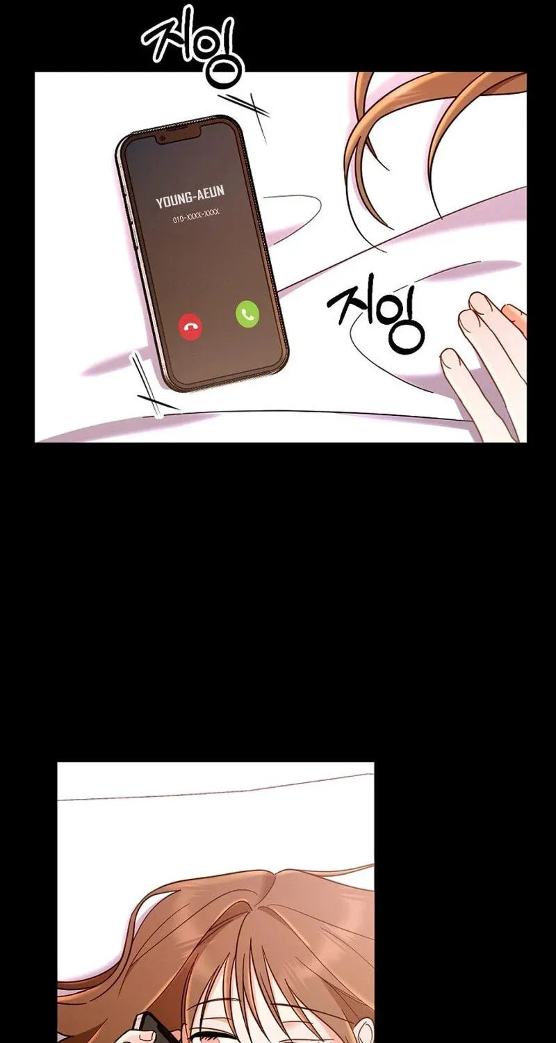 Read To Shake You chapter 1 image 66 on Lezhin