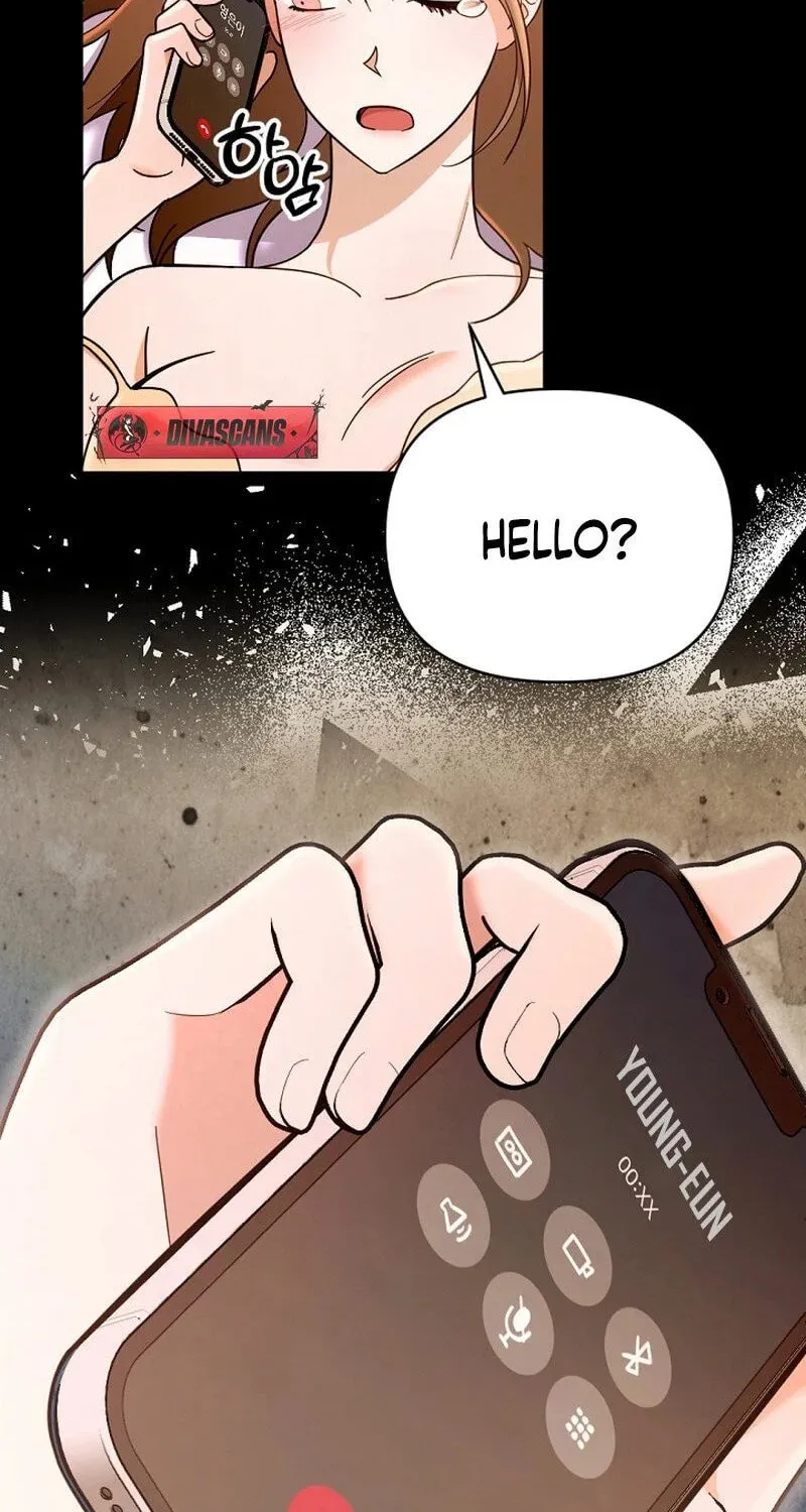 Read To Shake You chapter 1 image 67 on Lezhin