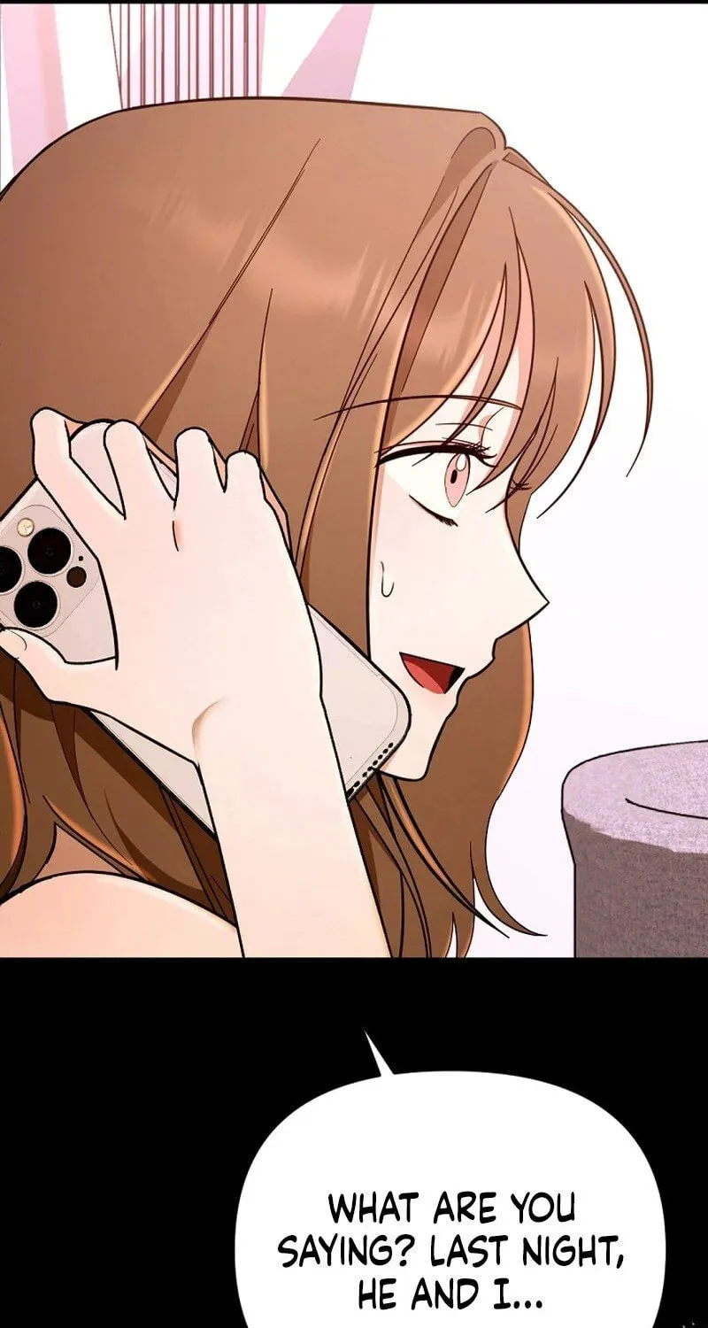 Read To Shake You chapter 1 image 72 on Lezhin