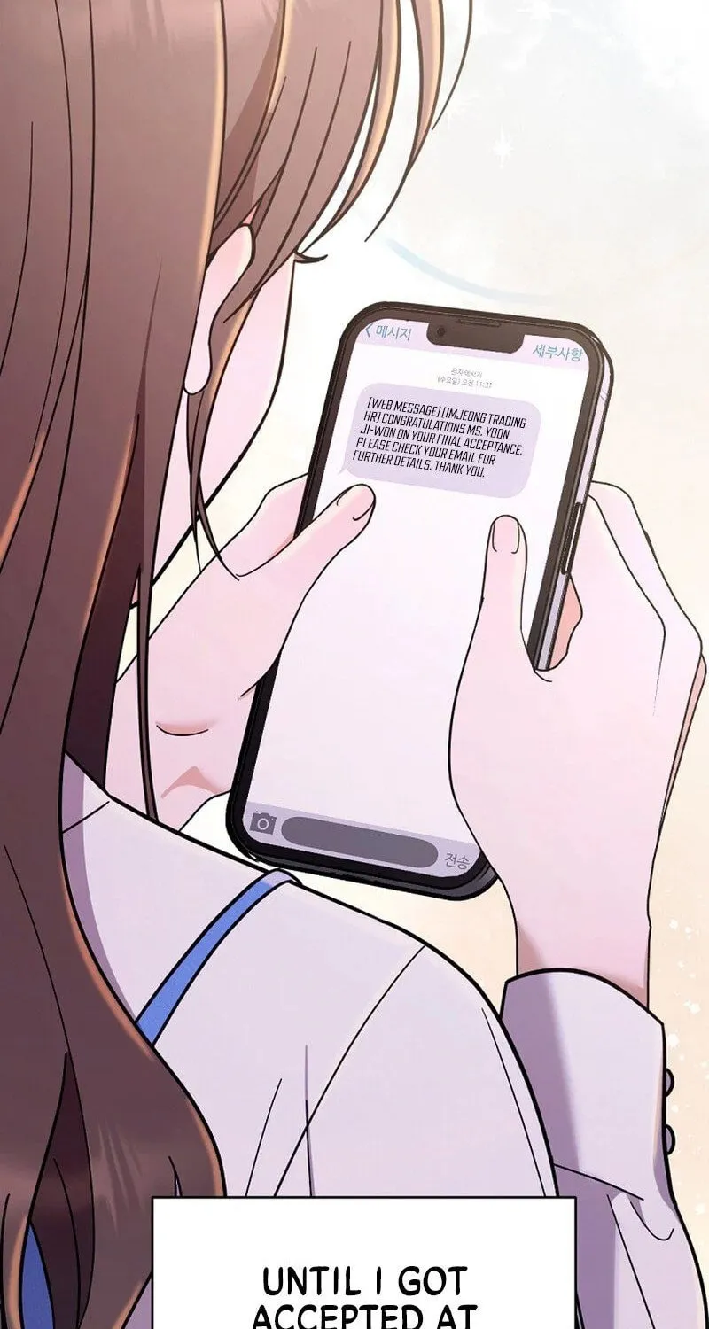 Read To Shake You chapter 1 image 82 on Lezhin