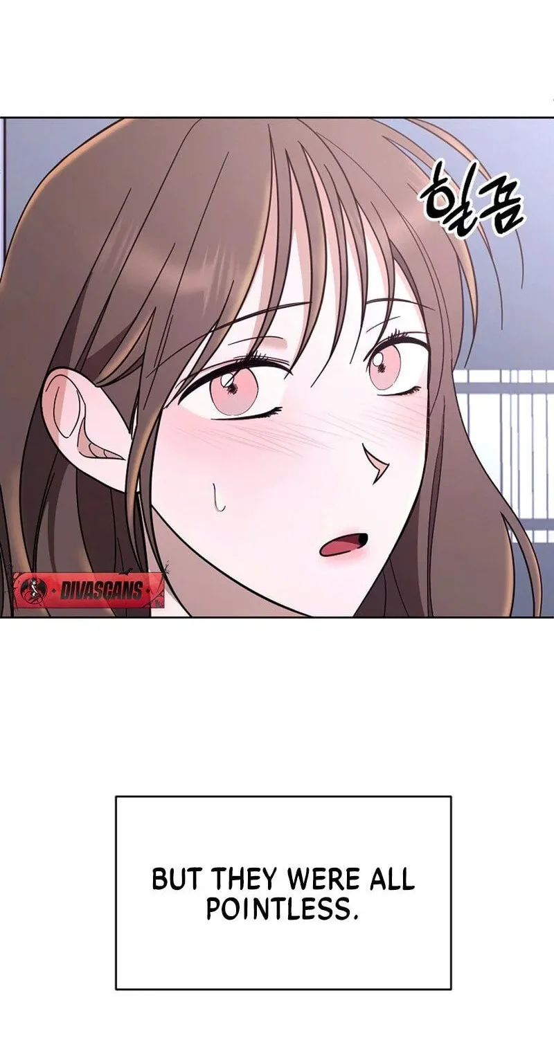Read To Shake You chapter 1 image 88 on Lezhin
