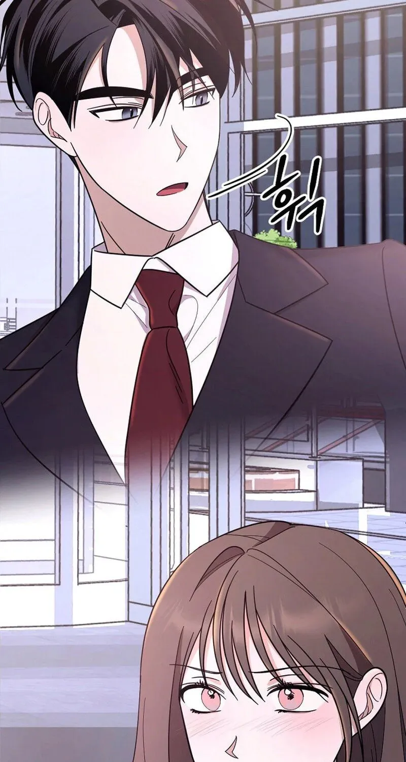 Read To Shake You chapter 1 image 93 on Lezhin