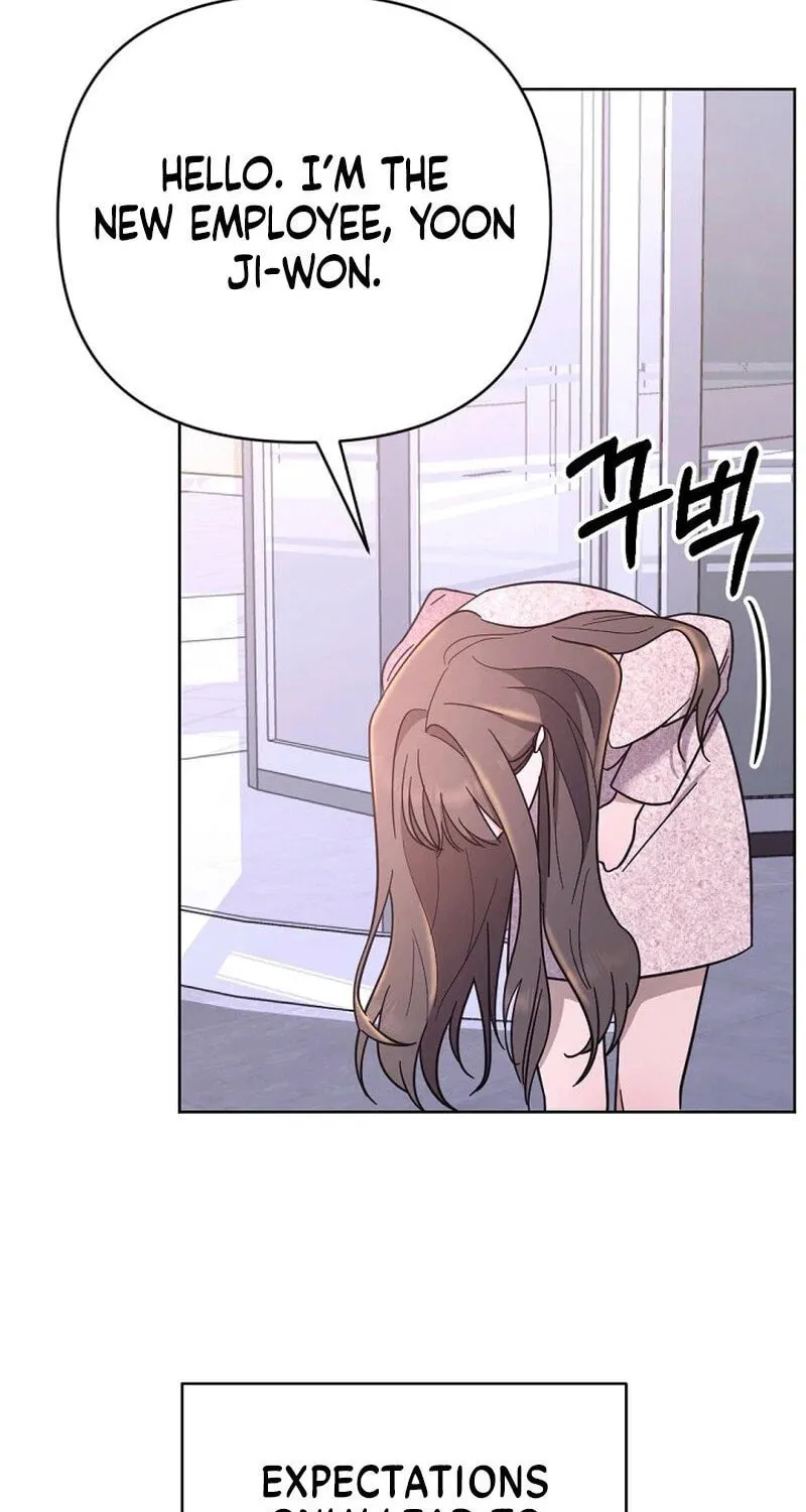 Read To Shake You chapter 1 image 96 on Lezhin