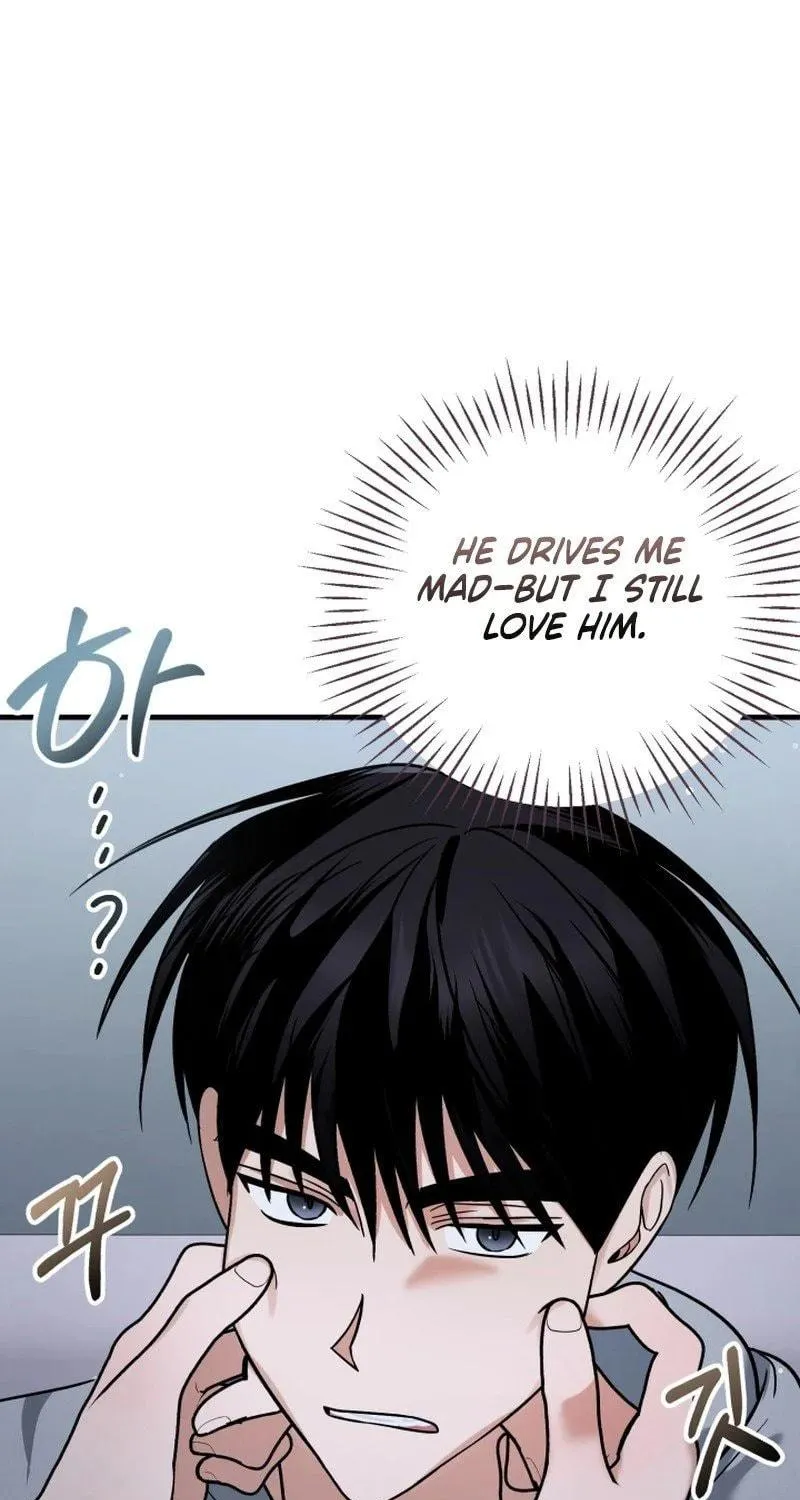 Read To Shake You chapter 10 image 101 on Lezhin