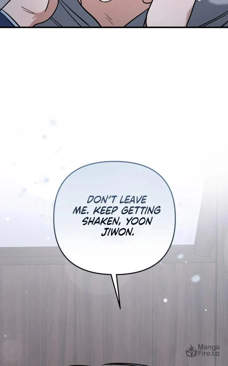 Read To Shake You chapter 10 image 102 on Lezhin