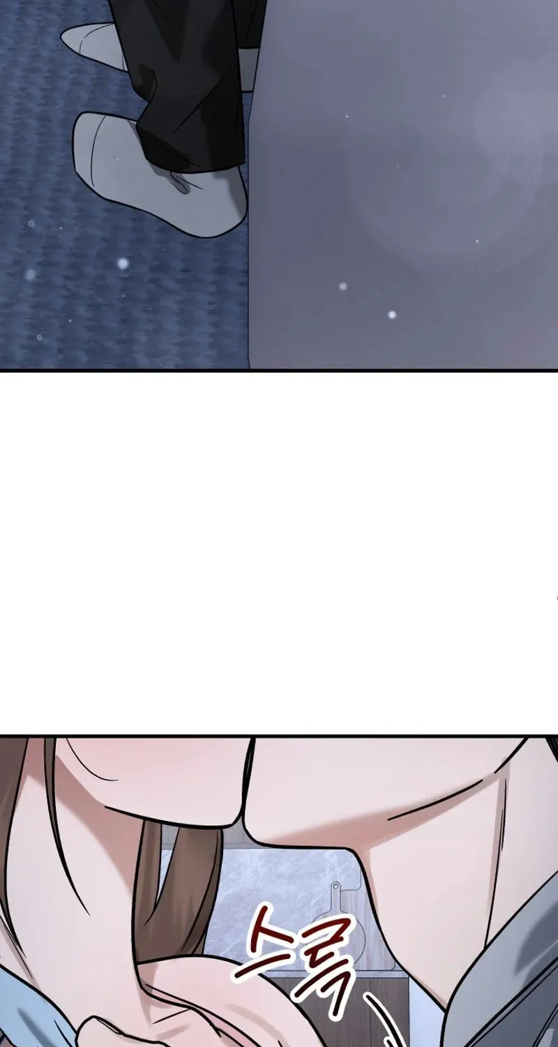 Read To Shake You chapter 10 image 104 on Lezhin