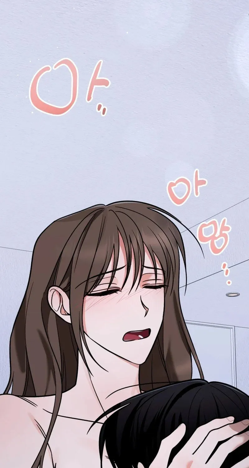Read To Shake You chapter 10 image 109 on Lezhin