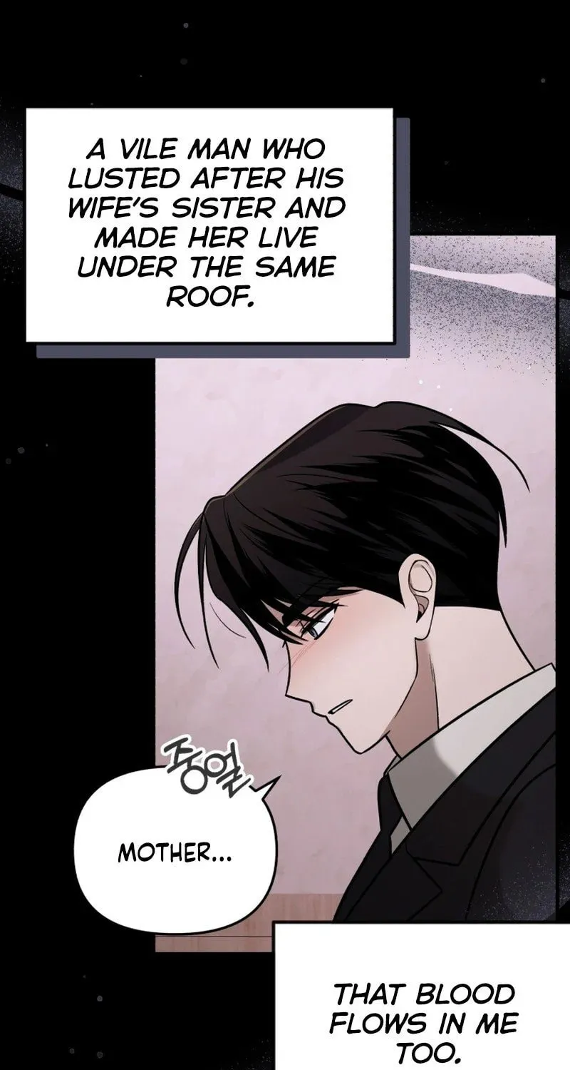 Read To Shake You chapter 10 image 30 on Lezhin